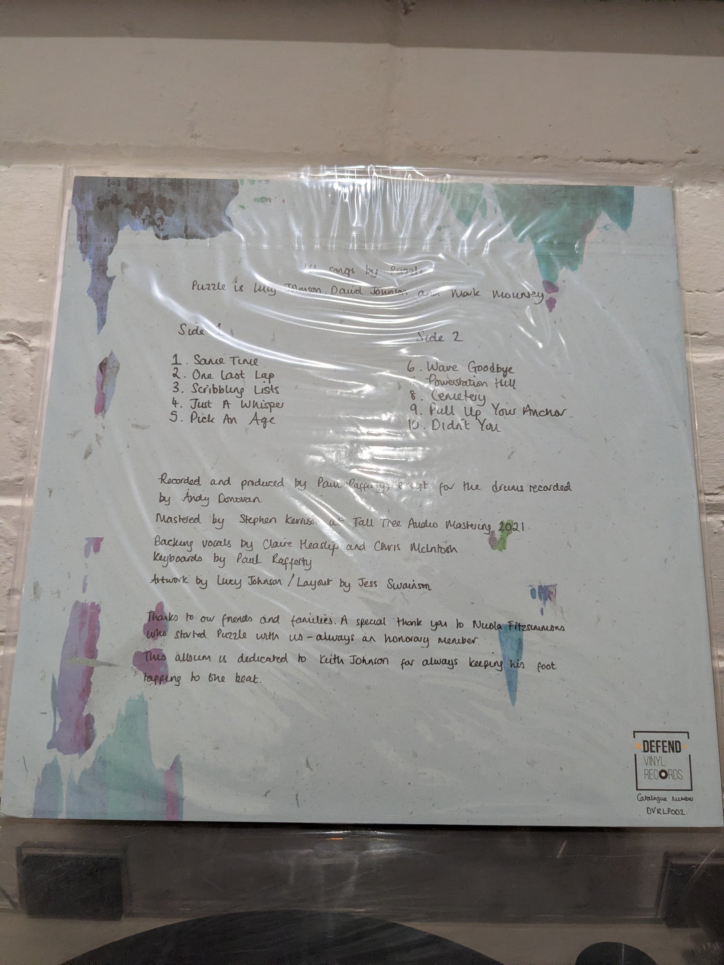 Puzzle - Halfway Home - Vinyl LP